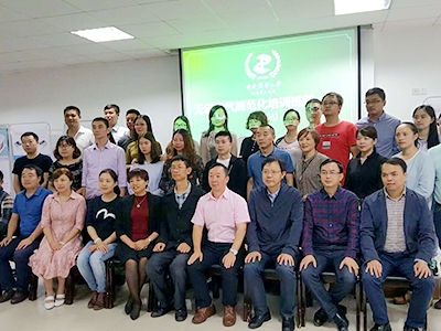 康梦医疗协同斯百瑞呼吸机与重庆医科大学附属第二医院共同成立专业的无创规范化培训中心
